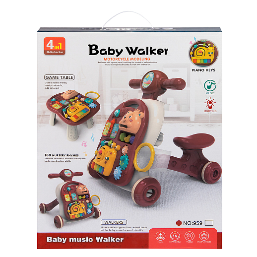 Ходунки, игровой центр, свет, звук, цвет бордовый, в/к 36,5х21х45,5 см в Джамбо Тойз #3