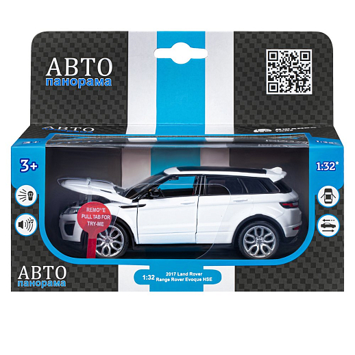 ТМ "Автопанорама" Машинка металлическая 1:32  Range Rover Evoque, белый, свет, звук, откр. двери и капот, инерция, в/к 17,5*13,5*9 см в Джамбо Тойз #3