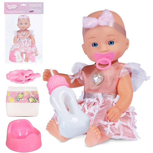 ТМ "Amore Bello" Пупс 28 см, русский язык, Шаинский, пьет и писает: персик. платье, в/п в Джамбо Тойз