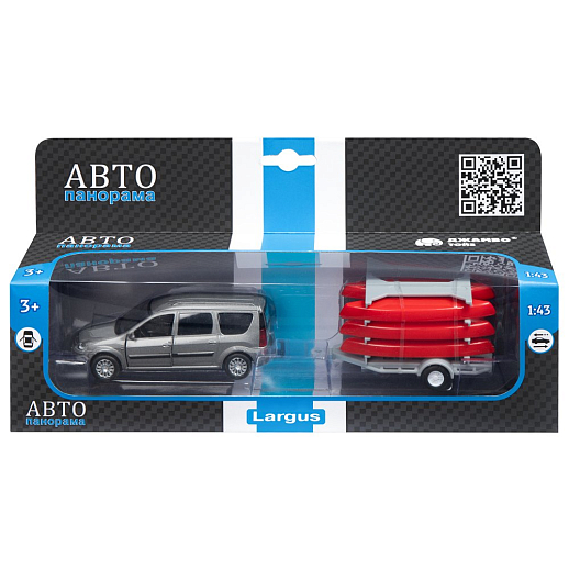 ТМ "Автопанорама" Машинка металлическая 1:43, LADA LARGUS серая, откр. 2 двери., инерция + прицеп с лодками в Джамбо Тойз #3