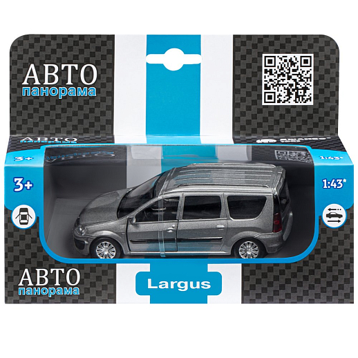 ТМ "Автопанорама" Машинка металлическая 1:43, LADA LARGUS серая, откр. 2 двери., инерция в Джамбо Тойз #4