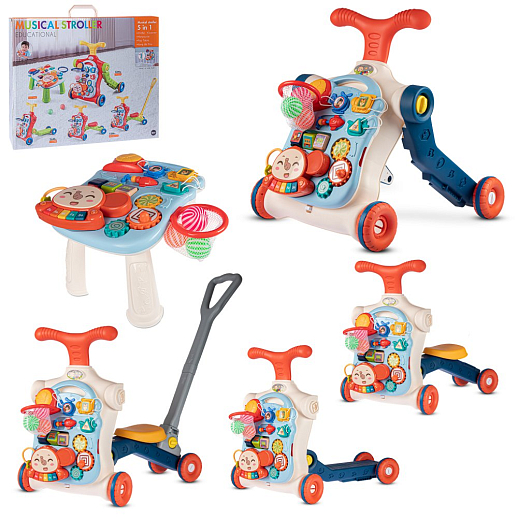 Ходунки 5 в 1: игровой центр,каталка, со свет. звук эффект., в/к 52*15,5*42 см в Джамбо Тойз