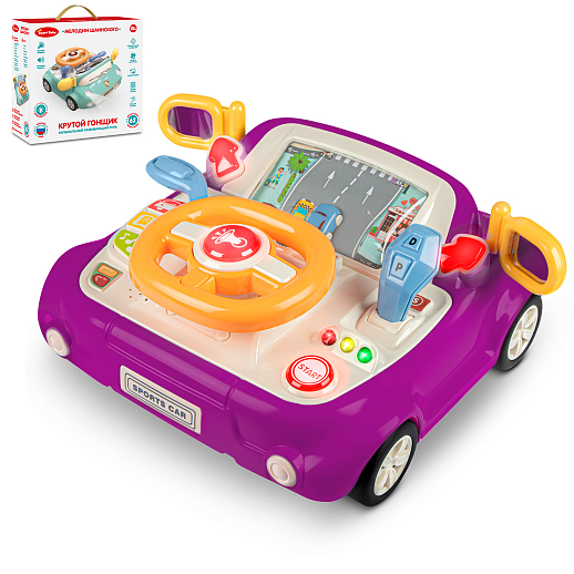 ТМ "Smart Baby" Руль, свет, Шаинский, русская озвучка, фиолетовый, в/к 29,7х13х27,5 см в Джамбо Тойз