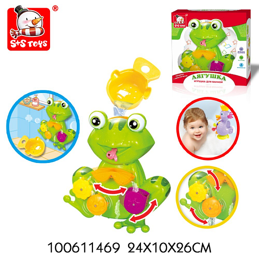 Мельница 100611469 для ванны "Лягушка", в коробке 28*7*24см S+S TOYS в Джамбо Тойз