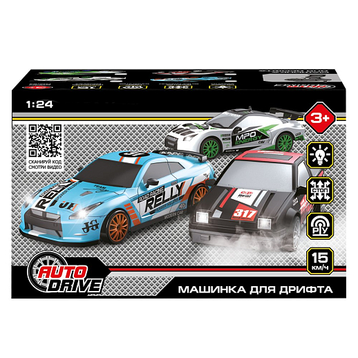 Машинка скоростная для дрифта на радиоуправлении AUTODRIVE, 1:24 2.4G, 4WD, 4 канала: вперед/назад, повороты, сменные шины, свет, с зарядкой, цвет голубой, в/к 24,1х10,3х23,7 см в Джамбо Тойз #3