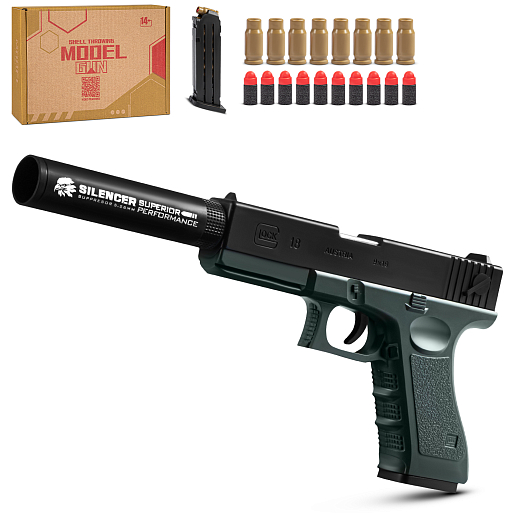 Пистолет с мягкими пулями, с глушителем, пули с гильзами, зелёный/чёрный, 25*17*7 см, в/к в Джамбо Тойз