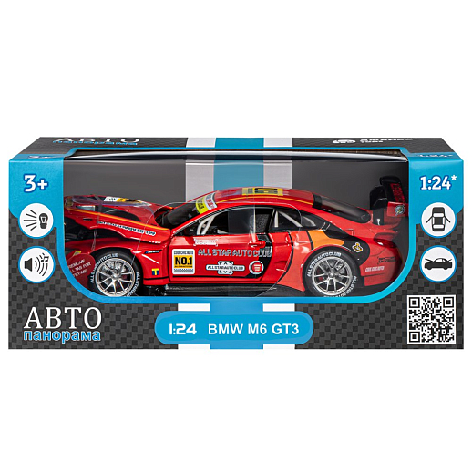 ТМ "Автопанорама" Машинка металлическая, 1:24 BMW M6 GT3, красный, откр. двери и капот, свет, звук, свободный ход колес, в/к 24,5х12,5х10,5 см в Джамбо Тойз #4
