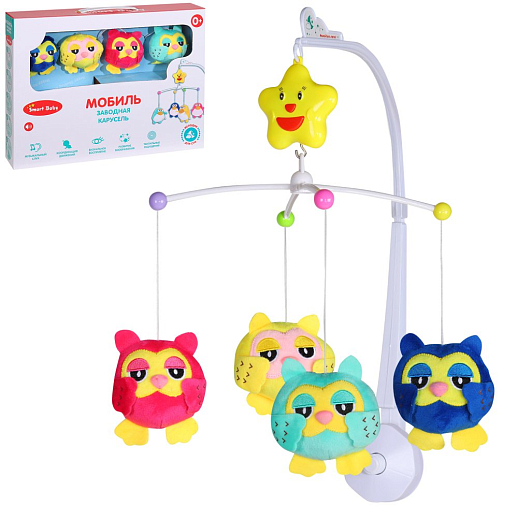 Мобиль на кроватку ТМ "Smart Baby" музыкальная карусель с мягкими игрушками, со звуком, заводная,  в/к 38х6,5х28 см в Джамбо Тойз