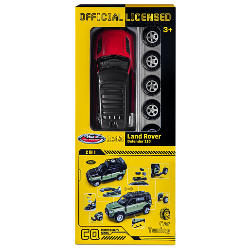 Машинка металлическая 1:43 2020 Land Rover Defender 110, красный, тюнинг, откр. двери, свободный ход колес, в/к 23,5*10*4 см в Джамбо Тойз #3
