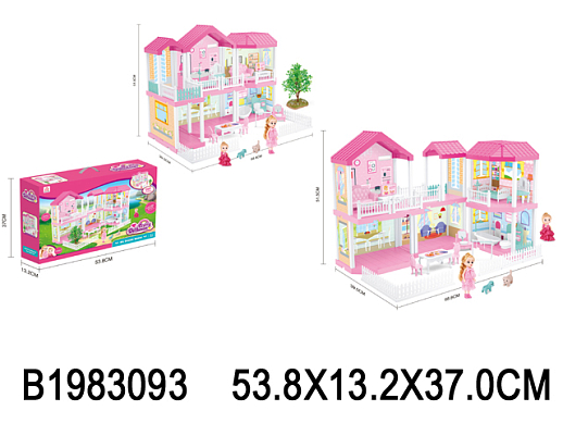 Дом для кукол, в/к 54х13х37 см в Джамбо Тойз