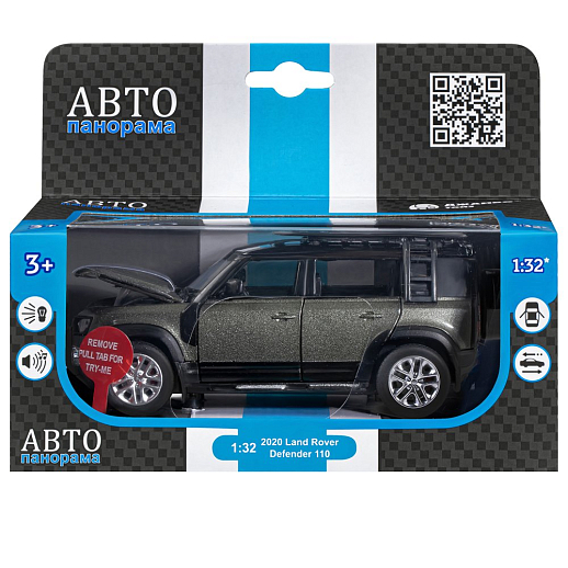 ТМ "Автопанорама" Машинка металлическая 1:32 Land Rover Defender 110, зеленый перламутр, откр.4 двери, капот, багажник, свет, звук, свободный ход колес, в/к 17,5*13,5*9 см в Джамбо Тойз #3