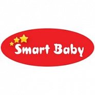 Поступили в продажу товары ТМ "Smart Baby"