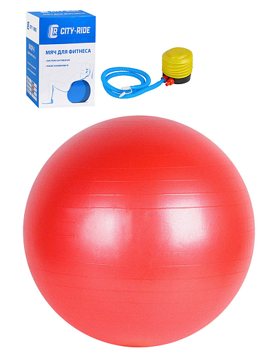 Мяч гимнастический 65 см, 1000г, антивзрыв и насос, красный в Джамбо Тойз