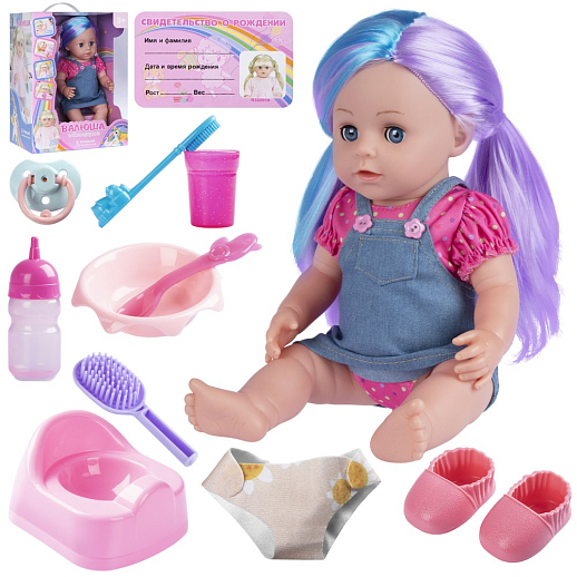 Кукла "Валюша", с аксессуарами(горшок,расческа,бутылочка,тарелка,ложка,свид-во о рождение,ботиночки),пьет,писает,со звук.эффект. в/к 25,5*8*33 см в Джамбо Тойз