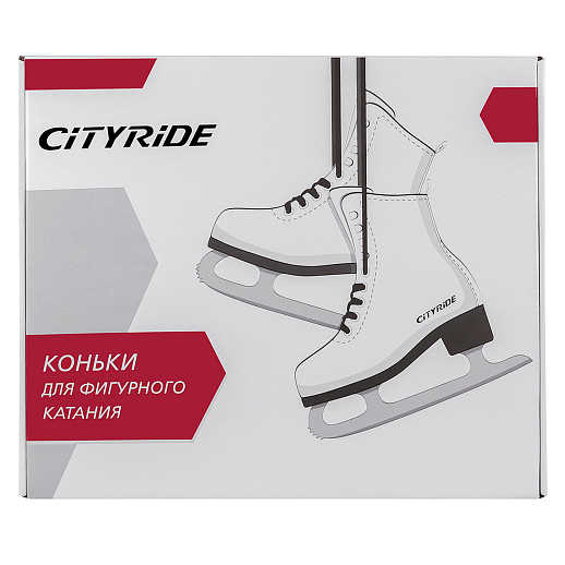 Фигурные ледовые коньки City Ride, лезвия нержавеющая сталь, материал ботинка морозоустойчивая ПВХ кожа,белый в н/сумке в Джамбо Тойз #3