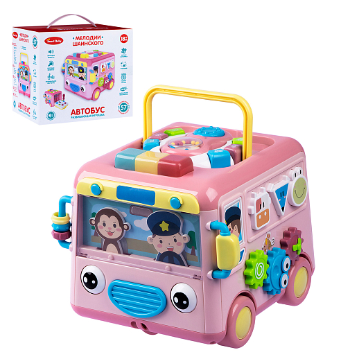 ТМ "Smart Baby" Развивающая игрушка "Автобус" цвет розовый, Шаинский, 57 звуков, стихов, мелодий, песен. Сказки и загадки. Свет, звук, регулирующаяся громкость, в/к 31х22,5х23,5 см в Джамбо Тойз