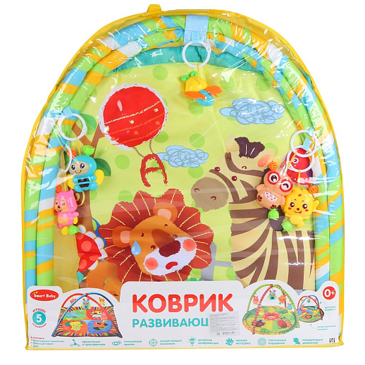 ТМ "Smart Baby"  Детский развивающий коврик с игрушками-погремушками, размер коврика 95х83 см, в/п  63х69х4 см в Джамбо Тойз #2