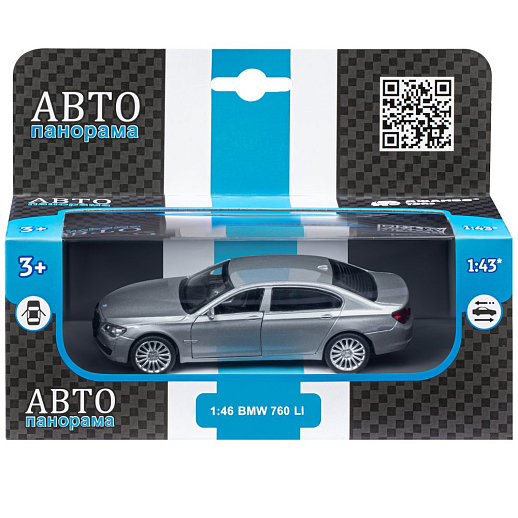 ТМ "Автопанорама" Машинка металлическая 1:46 BMW 760 LI, серый, откр. двери, инерция, в/к 17,5*12,5*6,5 см в Джамбо Тойз #4