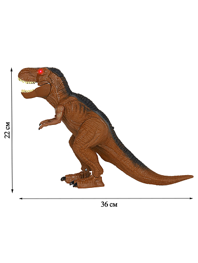 Р/У Динозавр со светом и паром, шагает, трясет головой, кнопка "try me" на корпусе, цвет коричневый, в/к 32*9*27 см в Джамбо Тойз #4
