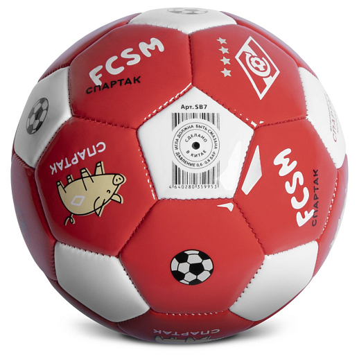 Мяч футбольный ФК Спартак, размер 2, TPU, в/п в Джамбо Тойз #2