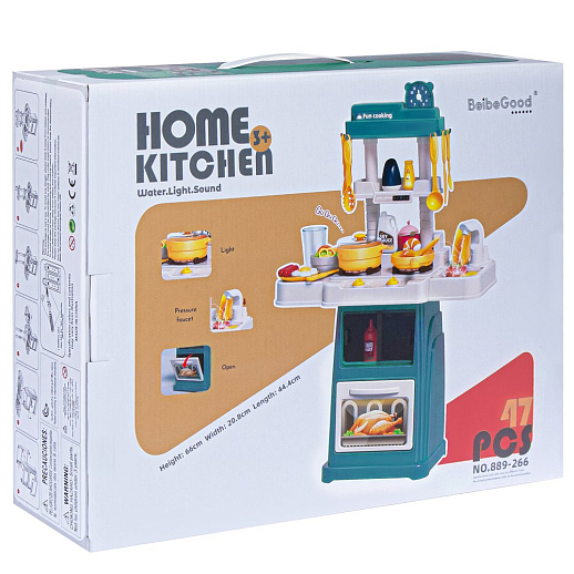 Игровой набор "Кухня" - 47 предметов, в/к 34,5х13,5х45,5 см в Джамбо Тойз #28
