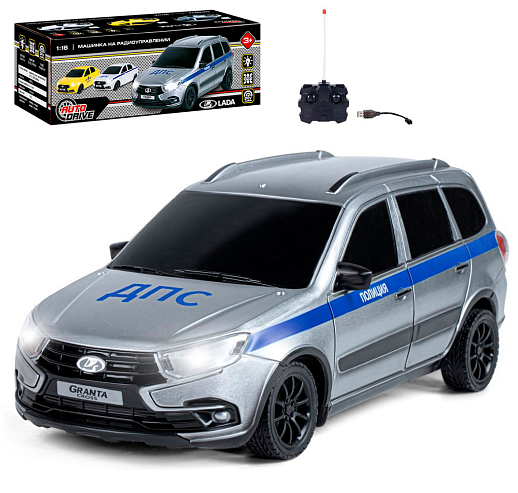 AUTODRIVE Р/У Машина Lada Granta полиция, М1:16, 40MHz, свет фар, движение вперед/назад/повороты, в компл. аккум., USB кабель, цвет серебро,в/к 28*11,5*10см в Джамбо Тойз