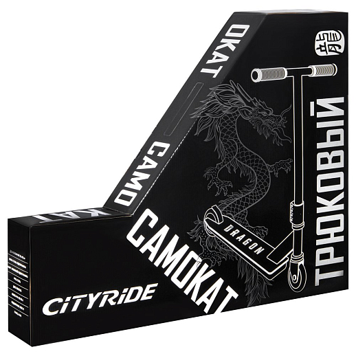 Трюковый самокат CITYRIDE DRAGON, T-bar сталь 50*53см, дека алюм.48*10см, колеса PU 86A 100мм, пластик диск,  вилка резьб., хомут 4б., цвет черный/огонь в Джамбо Тойз #2