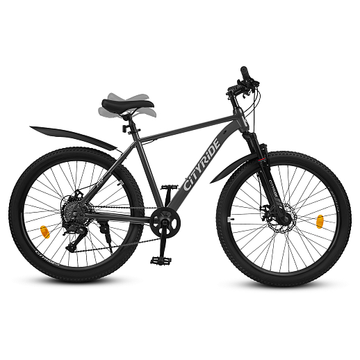 Велосипед CITYRIDE 26", модель CR-B2-SH03, рама сталь, обода двойные алюминий, трансмиссия 1*9 ск, амортизационная вилка, дисковые мех. тормоза, цвет серый в Джамбо Тойз #13