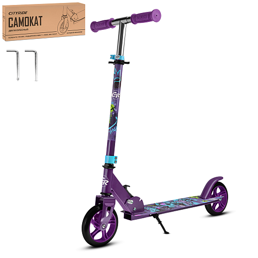 Самокат из 100% стали с полиуретановым колесом диаметром 145 мм, подшипником ABEC-7 грипсы TPR Размер изделия: 76 * 32 * 96 см Упаковка: 1 шт / коробка, 23*12*68.5 см размер деки:: 51X12 см, фиолетовый в Джамбо Тойз