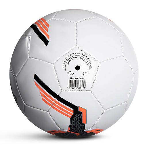 Футбольный мяч CR, машинная сшивка, PVC, размер 5, резиновая камера, белый-оранжевый-синий, в/п в Джамбо Тойз #4