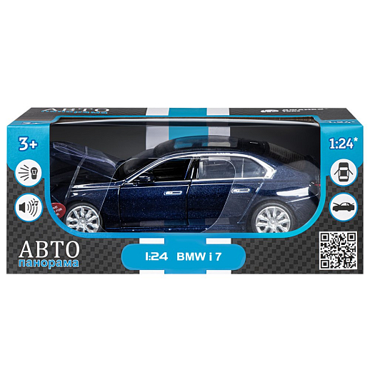 ТМ "Автопанорама" Машинка металлическая, 1:24 BMW I7, голубой, откр. двери и капот, свет, звук, свободный ход колес, в/к 24,5х12,5х10,5 см в Джамбо Тойз #4