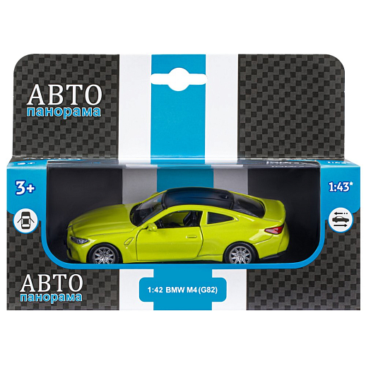 ТМ "Автопанорама" Машинка металлическая 1:42 BMW M4 (G82), желтый, инерция, откр. двери, в/к 17,5*12,5*6,5 см в Джамбо Тойз #4