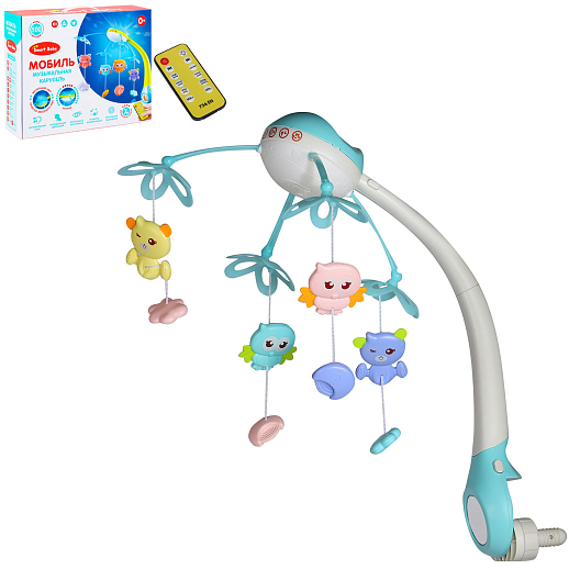 ТМ "Smart Baby" Мобиль" 500 мелодий, проектор, ночник, пульт, голубой в/к 37*28*10 см в Джамбо Тойз