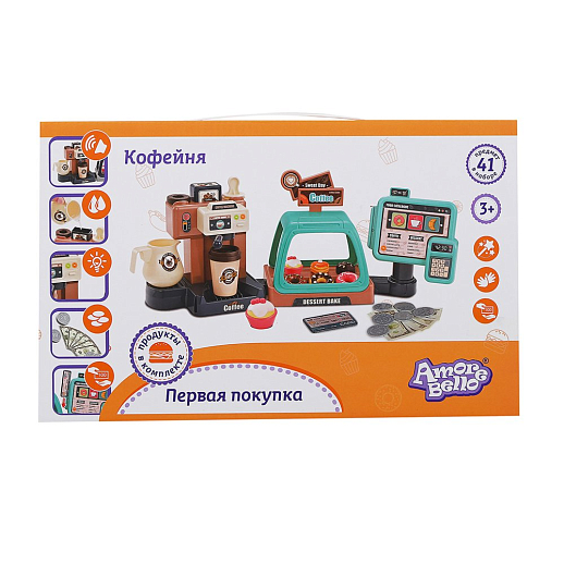 Игровой набор Amore Bello "Кафе", свет.звук.эфф., вода, в/к 32*20*13,5 см в Джамбо Тойз #4