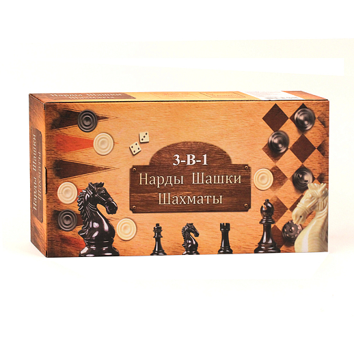 Настольная игра из дерева 3-в-1 "Шахматы, шашки и нарды" 35,5*5* 18,5 см, дерево в Джамбо Тойз #3