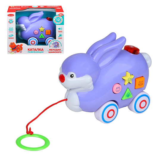 Каталка-игрушка музыкальная "Зайчик" ТМ "Smart Baby", на веревочке, мелодии В. Шаинского, учим фигуры, животных, в/к 16,5*20,5*9 см в Джамбо Тойз