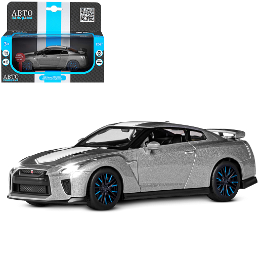 ТМ "Автопанорама" Машинка металлическая 1:32 Nissan GT-R (R35), серый, откр. двери, свет, звук, инерция в/к 18*13,5*9 см в Джамбо Тойз