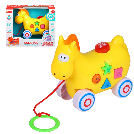 Каталка-игрушка музыкальная "Лошадка" ТМ "Smart Baby", на веревочке, мелодии В. Шаинского, учим фигуры, животных, желтая в/к 16,5*20,5*9 см в Джамбо Тойз