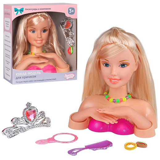 ТМ "Amore Bello" Кукла-модель для причесок и маникюра, в комплекте расческа, резинки для волос, диадема, бусы, зеркальце, в/к 27*11,5*25,5 см в Джамбо Тойз