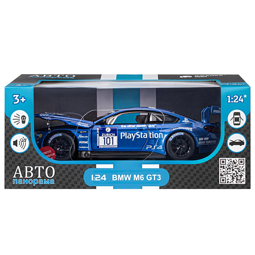 ТМ "Автопанорама" Машинка металлическая, 1:24, BMW M6 GT3, синий, откр. двери и капот, свет, звук, свободный ход колес, в/к 24,5 х 12,5 х 10,5 см в Джамбо Тойз #3
