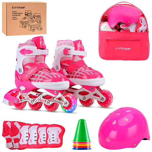 "CITY-RIDE" Комплект (ролики, защита, шлем, конусы 5 шт), переднее колесо со светом, S размер (29-33), ABEC 7, цвет розов в н/сумке в Джамбо Тойз
