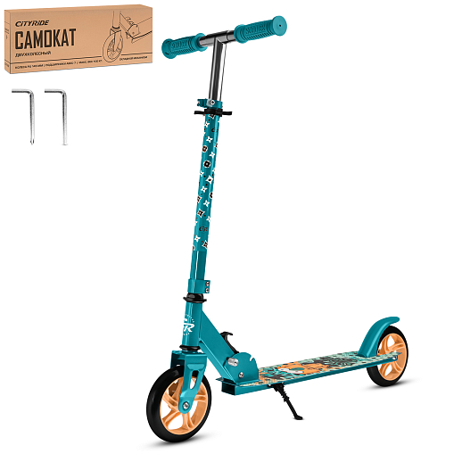 Самокат из 100% стали с полиуретановым колесом диаметром 145 мм, подшипником ABEC-7 грипсы TPR Размер изделия: 76 * 32 * 96 см Упаковка: 1 шт / коробка, 23*12*68.5 см размер деки:: 51X12 см, зеленый в Джамбо Тойз