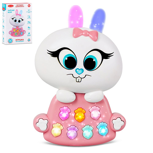ТМ "Smart Baby" Развивающая игрушка "Зайчик", забавные фразы и стихотворение о зайчике, режим игры, мелодии Шаинского, потешки, в/к 19,5х13х4,5 см в Джамбо Тойз