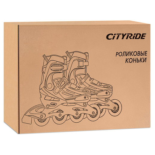 Роликовые коньки CITYRIDE, PU колеса, алюминиевая рама, переднее колесо со светом, подшипники ABEC 7, пластиковый мысок, чёрный-синий, в/к 5сл гофорокартон в Джамбо Тойз #9