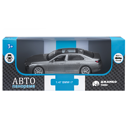 ТМ "Автопанорама" Машинка металл. 1:47 BMW I7, серый, инерция, откр. двери, в/к 17,5*12,5*6,5 см в Джамбо Тойз #4