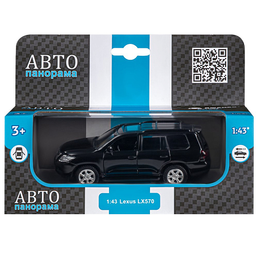 ТМ "Автопанорама" Машинка металлическая 1:43  Lexus LX570, черный, откр. двери, инерция, в/к 17,5*12,5*6,5 см в Джамбо Тойз #3