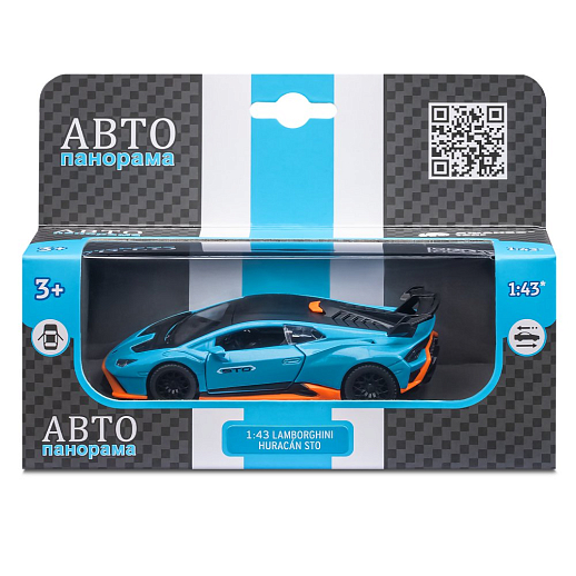 ТМ "Автопанорама" Машинка металл. 1:40 Lamborghini STO, голубой, инерция, откр. двери, в/к 17,5*12,5*6,5 см в Джамбо Тойз #11