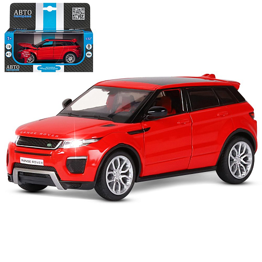 ТМ "Автопанорама" Машинка металлическая 1:32  2017 Land Rover Range Rover Evoque HSE, красный, откр. двери и капот, свет, звук, инерция,  в/к 17,5*12,5*6,5 см в Джамбо Тойз