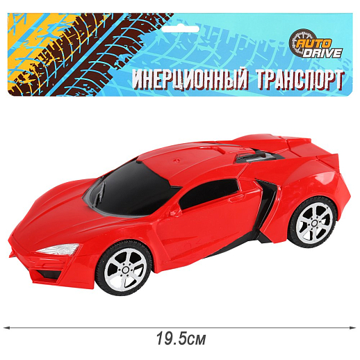AUTODRIVE Машина 19,5см инерционная, цвет красный, в/п 31,2*8,5*28,5см, , в Джамбо Тойз