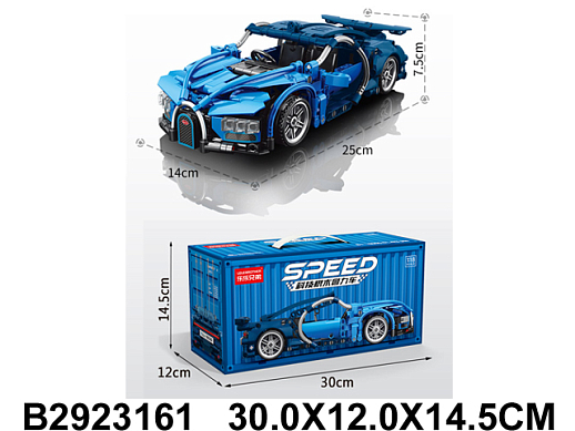Конструктор "Спорткар" 473 дет., в/к 30,0*12,0*14,5 см в Джамбо Тойз #2